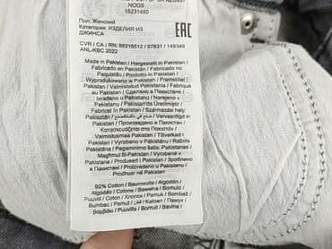 rajstopy den: ONLY, Jeansy damskie, L — 5