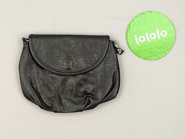 primark torby: Kopertówka, stan - Idealny — 2