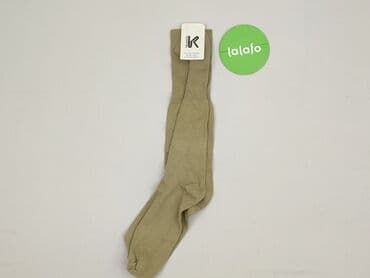 czapka zimowa wiązana dla niemowlaka: Socks, 25–27, condition - Perfect — 2