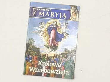 Książki: Książka, gatunek - Literatura faktu, stan - Idealny — 3