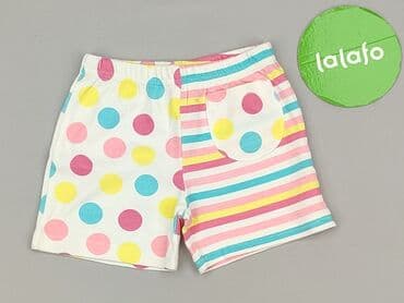 koszulka na 4 urodziny: Shorts, Next, 1-3 months, condition - Perfect — 2
