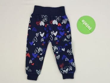 smyk kombinezon zimowy 86: Sweatpants, 3-6 months, condition - Very good — 2