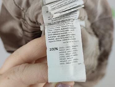 ochnik spodenki: Sinsay, Szorty damskie, rozmiar L — 5