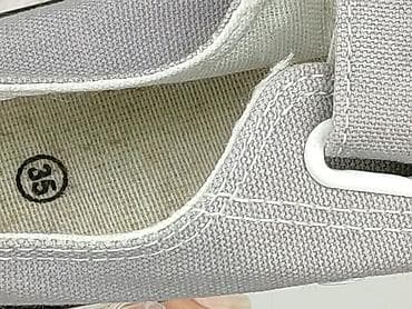 trampki do kolana: Trampki 25, Używany — 6