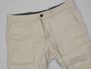 klapki na koturnie w ccc: Cubus, Szorty dla mężczyzn, rozmiar L — 1