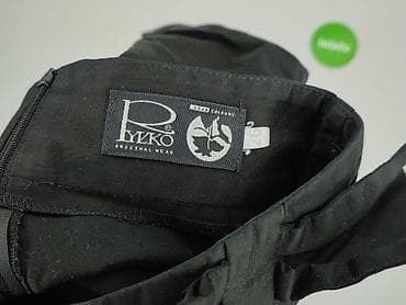 kononowicz w kamizelce: Rylko, Spódnica damska, rozmiar XS — 4