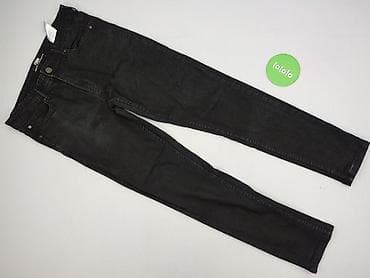 fsbn jacket: FSBN, Jeansy damskie, rozmiar L — 2