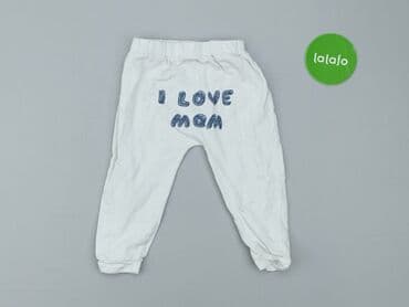 spodnie woskowane czarne: Sweatpants, Fox&Bunny, 2-3 years, 98, condition - Very good — 3