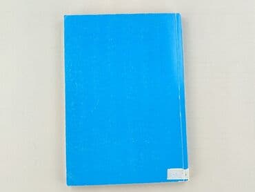 Książki: Książka, gatunek - Literatura faktu, stan - Bardzo dobry — 2