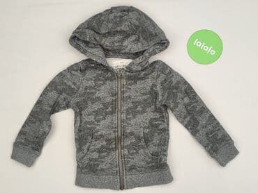 kamizelka jenot naturalny: Bluza, Marks & Spencer, 2-3 lat, 92-98 cm, stan - Bardzo dobry — 2