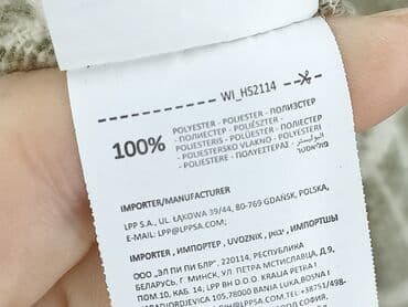 koszulki f: House, Women`s shirt, size XS (EU 34) — 5