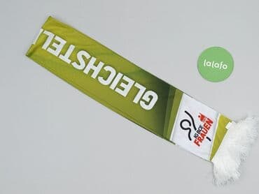 torba c a: Szalik, Męskie, stan - Idealny — 2