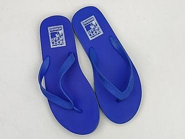 ccc klapki brązowe: Reserved, Japonki męskie, rozmiar 43 — 1