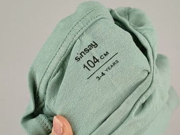 sukienka simple: Blouse, Sinsay, 3-4 years, 98-104 cm, condition - Perfect — 4