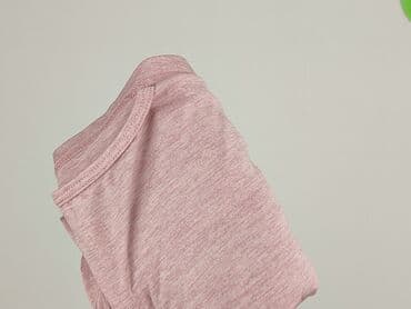 koszulka ruch: T-shirt damski, rozmiar L — 5