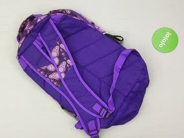 pasek z klamrą: Plecak, stan - Bardzo dobry — 3