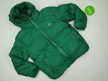 rainbow top: Kurtka puchowa Reserved, 11 lat, Tkaniny syntetyczne, stan - Bardzo dobry — 2