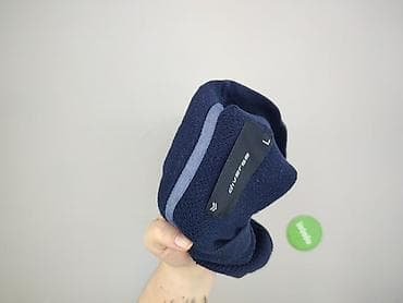 pullandbear com: Diverse, Kardigan dla mężczyzn, rozmiar L — 5