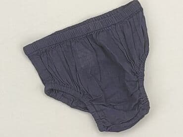 biale rajstopy niemowlece: Shorts, 0-3 months, condition - Perfect — 1