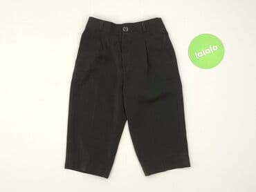 koszulka palion allegro: Baby material trousers, 12-18 months, 80-86 cm, condition - Perfect — 2
