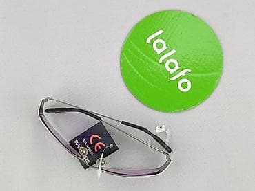 okulary armani exchange: Okulary, Przeciwsłoneczne, Prostokątne kształt, stan - Idealny — 2
