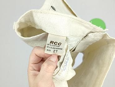pakute: Szorty damskie, rozmiar S — 5