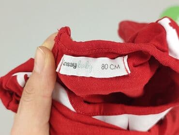 sukienka c and a: Dress, Sinsay, 9-12 months, condition - Good — 4