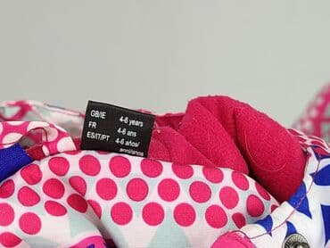 kombinezon zimowy vinted: Kurtka zimowa, Lupilu, 5-6 lat, 110-116 cm, stan - Bardzo dobry — 5