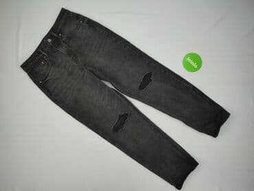 dzinsy sinsay: Denim, Jeansy damskie, rozmiar M — 2