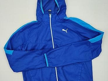 Puma, Męska wiatrówka, rozmiar 2XL w lalafo.pl Puma, Męska wiatrówka, rozmiar 2XL
