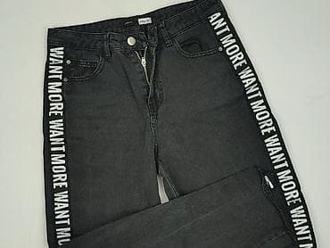 carpenter jeans: Sinsay, Jeansy damskie, rozmiar S — 1