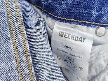 biustonosz marks: Jeansy damskie, rozmiar L — 5