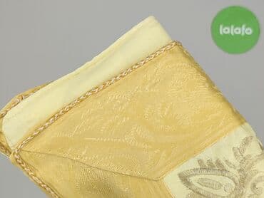 Dekoracje do domu: Pillowcase, 41 x 41, kolor - Żółty, stan - Bardzo dobry — 4