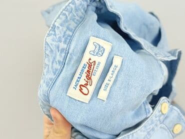 marks and spencer marynarka: Jack & Jones, Koszulа dla mężczyzn, XL — 4