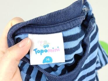 spodenki napapijri: Сорочка, Topomini, 6-9 міс., стан - Дуже гарний — 4