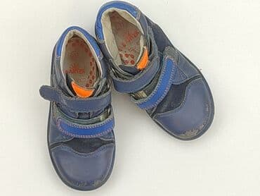 biale sandały deezee: Half shoes 25, Used — 1