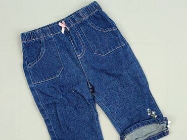 Spodnie 3/4 Name it, 9 lat, Bawełna, stan - Idealny w lalafo.pl Spodnie 3/4 Name it, 9 lat, Bawełna, stan - Idealny