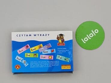 spodnice solar: Zabawka edukacyjna dla Dzieci, stan - Idealny — 3