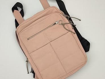 Plecak, stan - Bardzo dobry w lalafo.pl Plecak, stan - Bardzo dobry