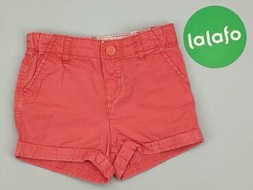 hm krotkie spodenki chlopiece: Шорти, H&M, 12-18 міс., стан - Хороший на lalafo.pl — 2 hm krotkie spodenki chlopiece: Шорти, H&M, 12-18 міс., стан - Хороший — 2