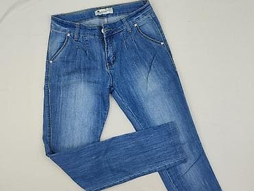 Джинси жіночі, розмір S