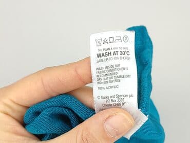 koszulka marks spencer: Marks & Spencer, Жіноча блуза, розмір XL — 6