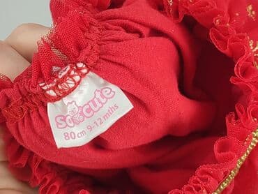 sukienka ecru midi: Spódniczka, So cute, 9-12 miesięcy, stan - Idealny — 4
