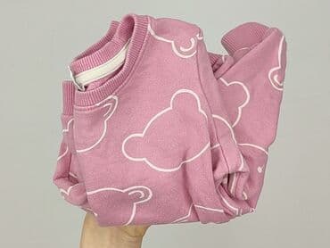 piżama pajacyk 128: Bluza, So cute, 12-18 miesięcy, stan - Bardzo dobry — 6