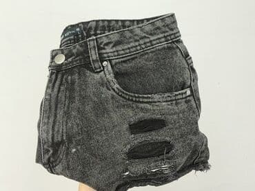 krótkie spodenki z szerokimi nogawkami: Cropp, Szorty damskie, rozmiar L — 7