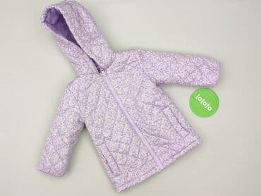 kurtki softshell dla dzieci lidl: Куртка, So cute, 12-18 міс., стан - Дуже гарний — 2