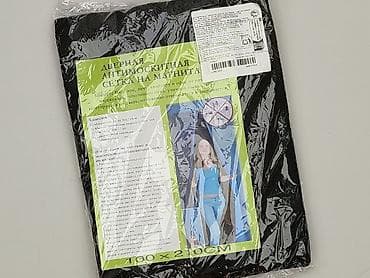 magazyn pionowy cena: Drzwiowa moskitiera na magnes 100 × 210 cm – czarna - Skuteczna — 1