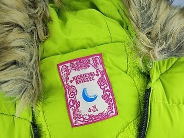 nike core: Kurtka zimowa, Niebieski Księżyc, 3-4 lat, 98-104 cm, stan - Bardzo dobry — 4