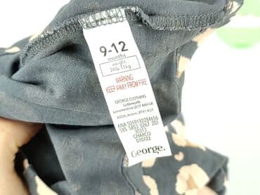 kurtka futerko pepco: Blouse, George, 9-12 months, condition - Perfect — 4