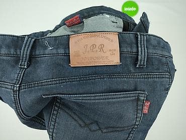 bexleys: Джинси для чоловіків, розмір L — 5